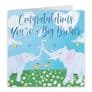 Congratulations You're A Big Brother New Baby Card Two Elephants Cute Animals
